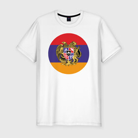 Мужская футболка хлопок Slim с принтом Армения в Санкт-Петербурге, 92% хлопок, 8% лайкра | приталенный силуэт, круглый вырез ворота, длина до линии бедра, короткий рукав | Тематика изображения на принте: armenia | арарат | армения | герб | горы | лев | страна | флаг | шашлык