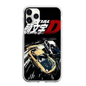 Чехол для iPhone 11 Pro матовый с принтом Initial D (Z) в Санкт-Петербурге, Силикон |  | anime | deja vu | initial | initial d | manga | street | z | аниме | гонки | инециал ди | инициал д | инициал ди | манга | машины | такуми фудзивара | уличные