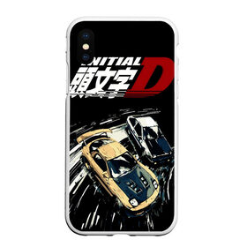 Чехол для iPhone XS Max матовый с принтом Initial D (Z) в Санкт-Петербурге, Силикон | Область печати: задняя сторона чехла, без боковых панелей | anime | deja vu | initial | initial d | manga | street | z | аниме | гонки | инециал ди | инициал д | инициал ди | манга | машины | такуми фудзивара | уличные