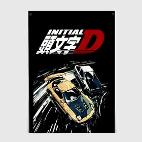 Постер с принтом Initial D (Z) в Санкт-Петербурге, 100% бумага
 | бумага, плотность 150 мг. Матовая, но за счет высокого коэффициента гладкости имеет небольшой блеск и дает на свету блики, но в отличии от глянцевой бумаги не покрыта лаком | anime | deja vu | initial | initial d | manga | street | z | аниме | гонки | инециал ди | инициал д | инициал ди | манга | машины | такуми фудзивара | уличные