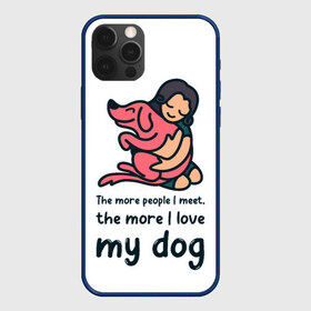 Чехол для iPhone 12 Pro Max с принтом Моя собака в Санкт-Петербурге, Силикон |  | dog | анти | девочек | животные | известная | любовь | люди | надпись | одиночество | прикол | розовая | собака | собачка | хозяйка | цитата | щенок