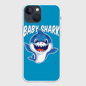 Чехол для iPhone 13 mini с принтом Baby Shark в Санкт-Петербурге,  |  | baby | brother | dady | mummy | ocean | sea | shark | sister | youtube | акула | акуленок | анимация | бабушка | брат | дедушка | клип | мама | море | мульт | мультфильм | океан | папа | сестра | ютуб