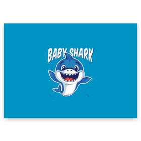 Поздравительная открытка с принтом Baby Shark в Санкт-Петербурге, 100% бумага | плотность бумаги 280 г/м2, матовая, на обратной стороне линовка и место для марки
 | baby | brother | dady | mummy | ocean | sea | shark | sister | youtube | акула | акуленок | анимация | бабушка | брат | дедушка | клип | мама | море | мульт | мультфильм | океан | папа | сестра | ютуб