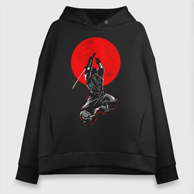 Женское худи Oversize хлопок с принтом Samurai в Санкт-Петербурге, френч-терри — 70% хлопок, 30% полиэстер. Мягкий теплый начес внутри —100% хлопок | боковые карманы, эластичные манжеты и нижняя кромка, капюшон на магнитной кнопке | art | katana | man | ninja | red moon | samurai | арт | катана | красная луна | ниндзя | самурай | человек