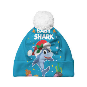 Шапка 3D c помпоном с принтом Новогодний Baby Shark в Санкт-Петербурге, 100% полиэстер | универсальный размер, печать по всей поверхности изделия | 