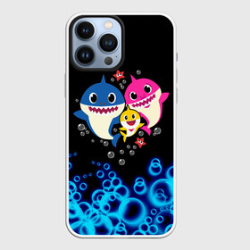 Чехол для iPhone 13 Pro Max с принтом Baby Shark в Санкт-Петербурге,  |  | anime | baby shark dance | kawaii | акулы | волны | дельфин | детям | каваи | корейские | лагуна | малышам | малыши | мемы | море | морские | морские звезды | мультяшный | океан | песенка про акулу | песня | под водой