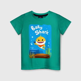 Детская футболка хлопок с принтом Baby Shark в Санкт-Петербурге, 100% хлопок | круглый вырез горловины, полуприлегающий силуэт, длина до линии бедер | babyshark | babysharkchallenge | babysharkdance | акулёнок | детскаяпесенка | семьяакул