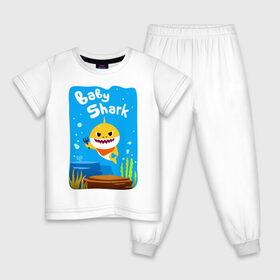 Детская пижама хлопок с принтом Baby Shark в Санкт-Петербурге, 100% хлопок |  брюки и футболка прямого кроя, без карманов, на брюках мягкая резинка на поясе и по низу штанин
 | Тематика изображения на принте: babyshark | babysharkchallenge | babysharkdance | акулёнок | детскаяпесенка | семьяакул