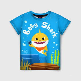 Детская футболка 3D с принтом Baby Shark в Санкт-Петербурге, 100% гипоаллергенный полиэфир | прямой крой, круглый вырез горловины, длина до линии бедер, чуть спущенное плечо, ткань немного тянется | babyshark | babysharkchallenge | babysharkdance | акулёнок | детскаяпесенка | семьяакул