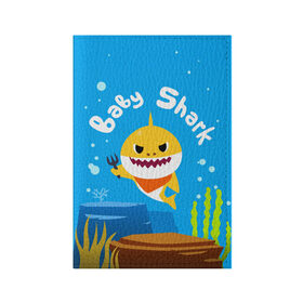 Обложка для паспорта матовая кожа с принтом Baby Shark в Санкт-Петербурге, натуральная матовая кожа | размер 19,3 х 13,7 см; прозрачные пластиковые крепления | Тематика изображения на принте: babyshark | babysharkchallenge | babysharkdance | акулёнок | детскаяпесенка | семьяакул
