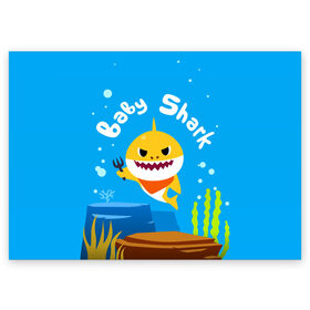 Поздравительная открытка с принтом Baby Shark в Санкт-Петербурге, 100% бумага | плотность бумаги 280 г/м2, матовая, на обратной стороне линовка и место для марки
 | babyshark | babysharkchallenge | babysharkdance | акулёнок | детскаяпесенка | семьяакул
