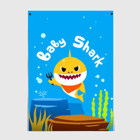 Постер с принтом Baby Shark в Санкт-Петербурге, 100% бумага
 | бумага, плотность 150 мг. Матовая, но за счет высокого коэффициента гладкости имеет небольшой блеск и дает на свету блики, но в отличии от глянцевой бумаги не покрыта лаком | babyshark | babysharkchallenge | babysharkdance | акулёнок | детскаяпесенка | семьяакул