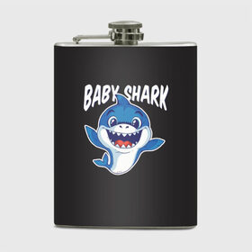 Фляга с принтом Baby shark в Санкт-Петербурге, металлический корпус | емкость 0,22 л, размер 125 х 94 мм. Виниловая наклейка запечатывается полностью | Тематика изображения на принте: baby shark | daddy shark | family shark | grandma shark | grandpa shark | mommy shark | бабушка акула | дедушка акула | мама акула | отец акула | ребенок акула | семья акул