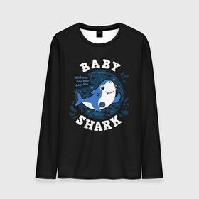 Мужской лонгслив 3D с принтом Baby shark в Санкт-Петербурге, 100% полиэстер | длинные рукава, круглый вырез горловины, полуприлегающий силуэт | Тематика изображения на принте: baby shark | daddy shark | family shark | grandma shark | grandpa shark | mommy shark | бабушка акула | дедушка акула | мама акула | отец акула | ребенок акула | семья акул