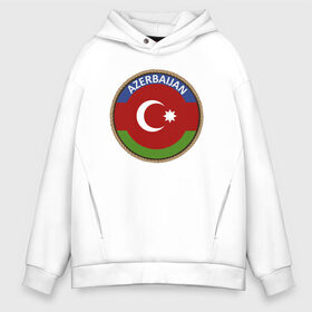 Мужское худи Oversize хлопок с принтом Азербайджан в Санкт-Петербурге, френч-терри — 70% хлопок, 30% полиэстер. Мягкий теплый начес внутри —100% хлопок | боковые карманы, эластичные манжеты и нижняя кромка, капюшон на магнитной кнопке | azerbaijan | baku | азербайджан | баку | герб | флаг