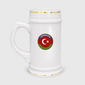 Кружка пивная с принтом Азербайджан в Санкт-Петербурге,  керамика (Материал выдерживает высокую температуру, стоит избегать резкого перепада температур) |  объем 630 мл | azerbaijan | baku | азербайджан | баку | герб | флаг