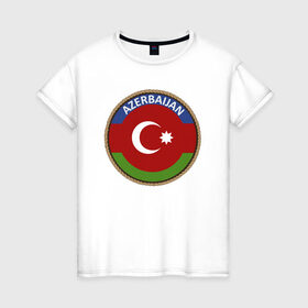 Женская футболка хлопок с принтом Азербайджан в Санкт-Петербурге, 100% хлопок | прямой крой, круглый вырез горловины, длина до линии бедер, слегка спущенное плечо | azerbaijan | baku | азербайджан | баку | герб | флаг