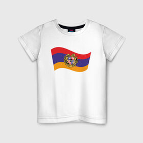 Детская футболка хлопок с принтом Армения в Санкт-Петербурге, 100% хлопок | круглый вырез горловины, полуприлегающий силуэт, длина до линии бедер | armenia | арарат | армения | армянин | герб | горы | гранат | лев | орнамент | снг | ссср | страна | узор | флаг | шашлык