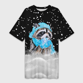 Платье-футболка 3D с принтом Енот в Санкт-Петербурге,  |  | 2021 | белка | варежки | дед мороз | детям | дочка | елка | енот | енотик | животное | космос | кот | котик | кошак | лес | лиса | лисенок | модная | новогодняя | новый год | полоскун | праздник | прикольная