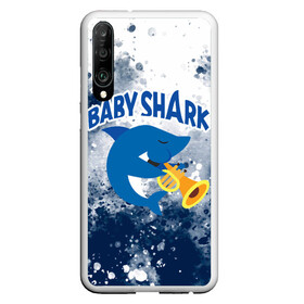 Чехол для Honor P30 с принтом BABY SHARK БЭБИ ШАРК в Санкт-Петербурге, Силикон | Область печати: задняя сторона чехла, без боковых панелей | baby shark | babysharkchallenge | shark | акула baby shark | акуленок | аула | бэби шарк | песня