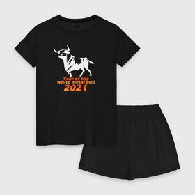 Женская пижама с шортиками хлопок с принтом Год быка 2021 в Санкт-Петербурге, 100% хлопок | футболка прямого кроя, шорты свободные с широкой мягкой резинкой | 