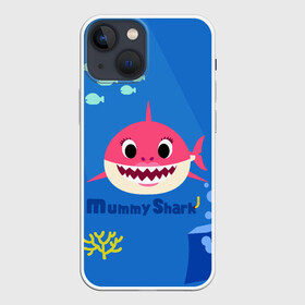 Чехол для iPhone 13 mini с принтом Mummy shark в Санкт-Петербурге,  |  | Тематика изображения на принте: baby shark | daddy shark | mummy shark | бэйби шарк