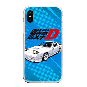 Чехол для iPhone XS Max матовый с принтом INITIAL D в Санкт-Петербурге, Силикон | Область печати: задняя сторона чехла, без боковых панелей | Тематика изображения на принте: initial d | аниме | гонки | инициал ди | король дрифта | уличные гонки | фильм