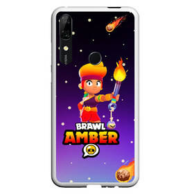 Чехол для Honor P Smart Z с принтом BRAWL STARS AMBER в Санкт-Петербурге, Силикон | Область печати: задняя сторона чехла, без боковых панелей | 8 bit | amber | brawl stars | colette | crow | gale | leon | max | mecha | mecha crow | mr.p | sally leon | shark | tara | virus 8 bit | werewolf leon | акула | амбер | берли | бравл старс | ворон | коллет | макс | оборотень