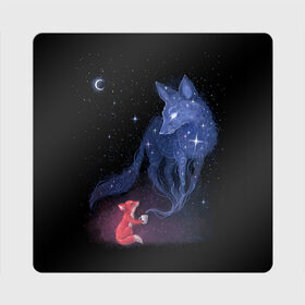 Магнит виниловый Квадрат с принтом Лиса и ее дух в Санкт-Петербурге, полимерный материал с магнитным слоем | размер 9*9 см, закругленные углы | fox | moon | stars | дух | звезды | лес | леса | лиса | лиса и лес | лисичка | лисичка в лесу | лисички в космосе | лисы | луна | небо | ночное небо | с лисами | темнота
