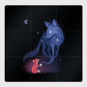Магнитный плакат 3Х3 с принтом Лиса и ее дух в Санкт-Петербурге, Полимерный материал с магнитным слоем | 9 деталей размером 9*9 см | fox | moon | stars | дух | звезды | лес | леса | лиса | лиса и лес | лисичка | лисичка в лесу | лисички в космосе | лисы | луна | небо | ночное небо | с лисами | темнота