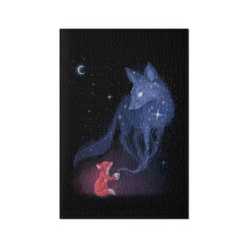 Обложка для паспорта матовая кожа с принтом Лиса и ее дух в Санкт-Петербурге, натуральная матовая кожа | размер 19,3 х 13,7 см; прозрачные пластиковые крепления | Тематика изображения на принте: fox | moon | stars | дух | звезды | лес | леса | лиса | лиса и лес | лисичка | лисичка в лесу | лисички в космосе | лисы | луна | небо | ночное небо | с лисами | темнота