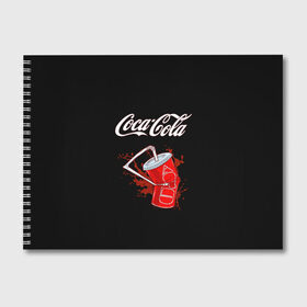 Альбом для рисования с принтом Coca Cola в Санкт-Петербурге, 100% бумага
 | матовая бумага, плотность 200 мг. | coca cola | газировка | кола | лето | лимонад | свежесть | стакан