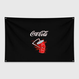 Флаг-баннер с принтом Coca Cola в Санкт-Петербурге, 100% полиэстер | размер 67 х 109 см, плотность ткани — 95 г/м2; по краям флага есть четыре люверса для крепления | coca cola | газировка | кола | лето | лимонад | свежесть | стакан