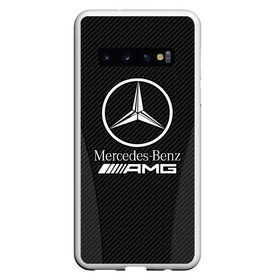 Чехол для Samsung Galaxy S10 с принтом MERCEDES-BENZ в Санкт-Петербурге, Силикон | Область печати: задняя сторона чехла, без боковых панелей | Тематика изображения на принте: mercedes | mercedes benz | авто | автомобиль | логотип | марка | машина | мерин | мерс | мерседес | надпись | текстура