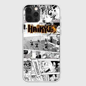 Чехол для iPhone 12 Pro с принтом Haikyu в Санкт-Петербурге, силикон | область печати: задняя сторона чехла, без боковых панелей | haikyu | аниме | волейбол | манга | спортивная | фурудатэ | харуити