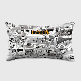 Подушка 3D антистресс с принтом Haikyu в Санкт-Петербурге, наволочка — 100% полиэстер, наполнитель — вспененный полистирол | состоит из подушки и наволочки на молнии | haikyu | аниме | волейбол | манга | спортивная | фурудатэ | харуити