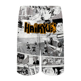 Детские спортивные шорты 3D с принтом Haikyu в Санкт-Петербурге,  100% полиэстер
 | пояс оформлен широкой мягкой резинкой, ткань тянется
 | haikyu | аниме | волейбол | манга | спортивная | фурудатэ | харуити