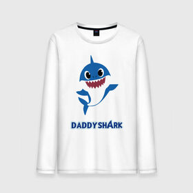 Мужской лонгслив хлопок с принтом Baby Shark Daddy в Санкт-Петербурге, 100% хлопок |  | Тематика изображения на принте: 