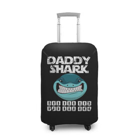 Чехол для чемодана 3D с принтом Daddy shark в Санкт-Петербурге, 86% полиэфир, 14% спандекс | двустороннее нанесение принта, прорези для ручек и колес | Тематика изображения на принте: baby shark | daddy shark | family shark | grandma shark | grandpa shark | mommy shark | бабушка акула | дедушка акула | мама акула | отец акула | ребенок акула | семья акул