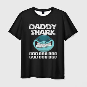 Мужская футболка 3D с принтом Daddy shark в Санкт-Петербурге, 100% полиэфир | прямой крой, круглый вырез горловины, длина до линии бедер | Тематика изображения на принте: baby shark | daddy shark | family shark | grandma shark | grandpa shark | mommy shark | бабушка акула | дедушка акула | мама акула | отец акула | ребенок акула | семья акул