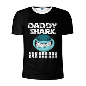 Мужская футболка 3D спортивная с принтом Daddy shark в Санкт-Петербурге, 100% полиэстер с улучшенными характеристиками | приталенный силуэт, круглая горловина, широкие плечи, сужается к линии бедра | Тематика изображения на принте: baby shark | daddy shark | family shark | grandma shark | grandpa shark | mommy shark | бабушка акула | дедушка акула | мама акула | отец акула | ребенок акула | семья акул