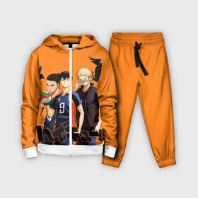 Детский костюм 3D с принтом Haikyu | Team в Санкт-Петербурге,  |  | anime | haikyu | karasuno | tyan | аниме | анимэ | волейбол | карасуно | киёко симидзу | корасуно | маленький гигант | онимэ | сёё хината | состав | тобио кагэяма | тян