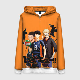 Женская толстовка 3D на молнии с принтом Haikyu Team в Санкт-Петербурге, 100% полиэстер | длина до линии бедра, манжеты и пояс оформлены мягкой тканевой резинкой, двухслойный капюшон со шнурком для регулировки, спереди молния, по бокам два кармана | anime | haikyu | karasuno | tyan | аниме | анимэ | волейбол | карасуно | киёко симидзу | корасуно | маленький гигант | онимэ | сёё хината | состав | тобио кагэяма | тян