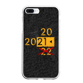 Чехол для iPhone 7Plus/8 Plus матовый с принтом 2022 не БУДЕТ в Санкт-Петербурге, Силикон | Область печати: задняя сторона чехла, без боковых панелей | 2020 год мем | асфальт | мем про апокалипсис | мем про конец света | новый год