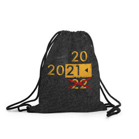 Рюкзак-мешок 3D с принтом 2022 не БУДЕТ в Санкт-Петербурге, 100% полиэстер | плотность ткани — 200 г/м2, размер — 35 х 45 см; лямки — толстые шнурки, застежка на шнуровке, без карманов и подкладки | 2020 год мем | асфальт | мем про апокалипсис | мем про конец света | новый год