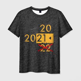 Мужская футболка 3D с принтом 2022 не БУДЕТ в Санкт-Петербурге, 100% полиэфир | прямой крой, круглый вырез горловины, длина до линии бедер | 2020 год мем | асфальт | мем про апокалипсис | мем про конец света | новый год