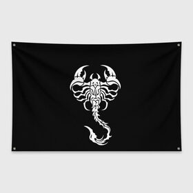 Флаг-баннер с принтом Скорпион в Санкт-Петербурге, 100% полиэстер | размер 67 х 109 см, плотность ткани — 95 г/м2; по краям флага есть четыре люверса для крепления | знак зодиака | природа. | ракообразные | скорпион | ядовитые существа