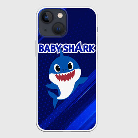 Чехол для iPhone 13 mini с принтом BABY SHARK  БЭБИ ШАРК. в Санкт-Петербурге,  |  | baby shark | babysharkchallenge | shark | акула baby shark | акуленок | аула | бэби шарк | песня