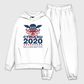 Мужской костюм хлопок OVERSIZE с принтом Ктулху 2020 в Санкт-Петербурге,  |  | 2020 | america | black lives matter | blm | cthulhu | usa | америка | выборы | ктулху | море | осьминог | сша | флаг