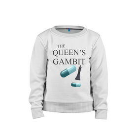 Детский свитшот хлопок с принтом the queens gambit в Санкт-Петербурге, 100% хлопок | круглый вырез горловины, эластичные манжеты, пояс и воротник | the queens gambit | нетфликс | сериал | ход королевы